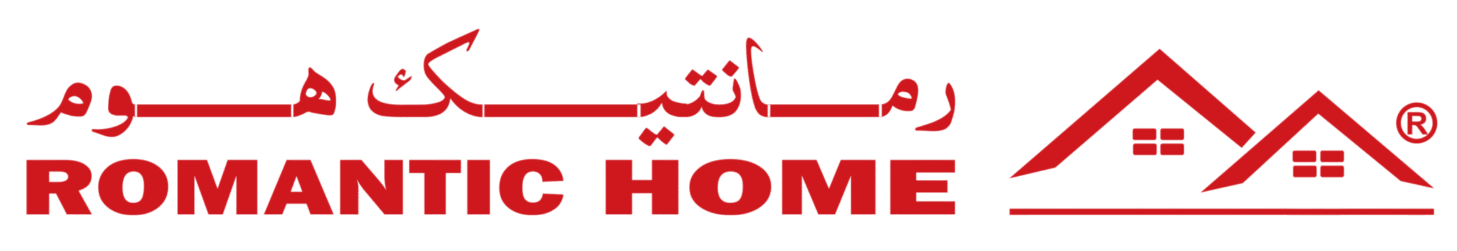 لوگو رومانتیک هوم