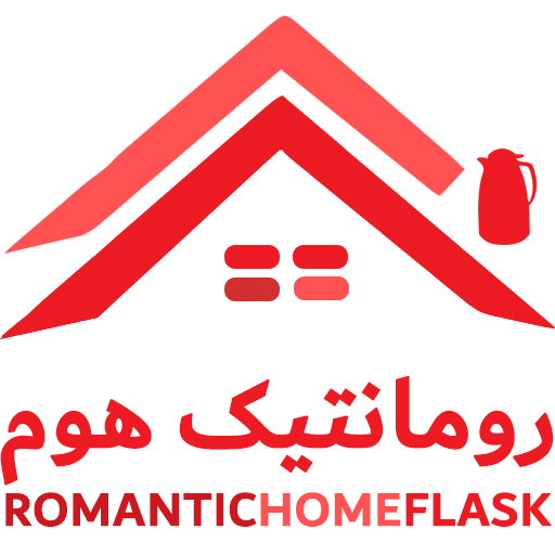 لوگو فلاسک رومانتیک هوم